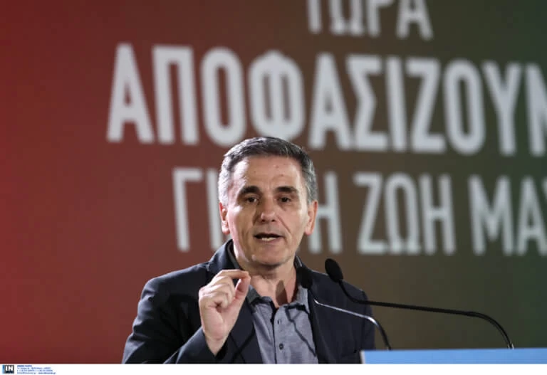 Τσακαλώτος: Αυτοί είναι οι εννιά βασικοί άξονες για δικαιότερη φορολογία – Πολύ σημαντική υπόθεση για να την αφήσουμε στους αντιπάλους μας